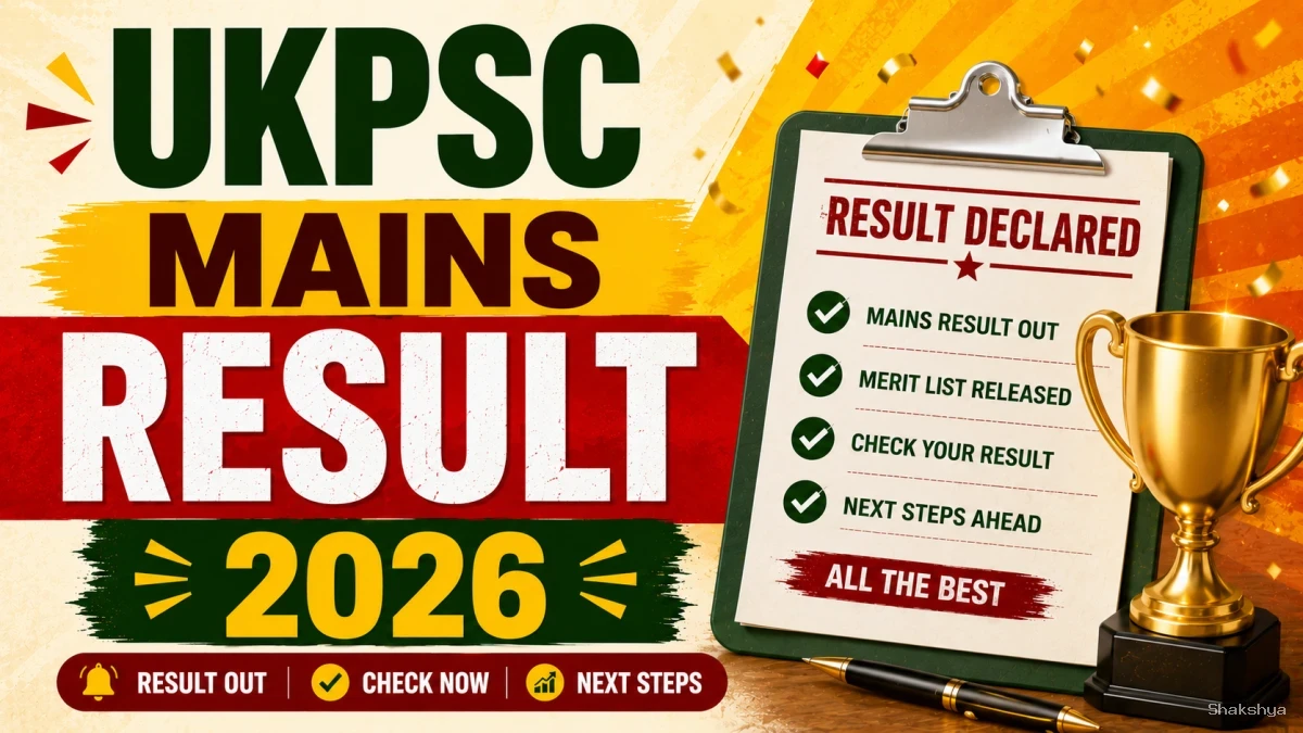 UKPSC Mains Result 2026 Out For ACF, Logging Officer & FRO - Check Mains Result PDF UKPSC Mains Result 2026 Out For ACF, Logging Officer & FRO - Check Mains Result PDF
