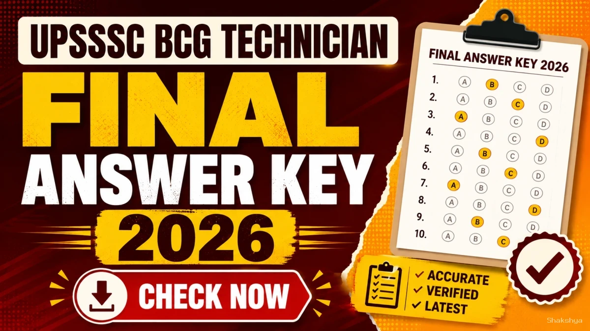 UPSSSC BCG Technician Final Answer Key 2026 Out – Download PDF @upsssc.gov.in UPSSSC BCG Technician Final Answer Key 2026 Out – Download PDF @upsssc.gov.in