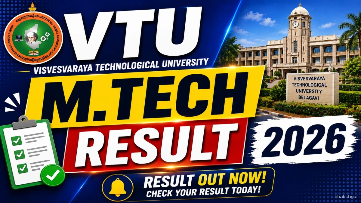 VTU M.Tech Result 2026 Out - Check 4th Semester Result Online at results.vtu.ac.in VTU M.Tech Result 2026 Out - Check 4th Semester Result Online at results.vtu.ac.in