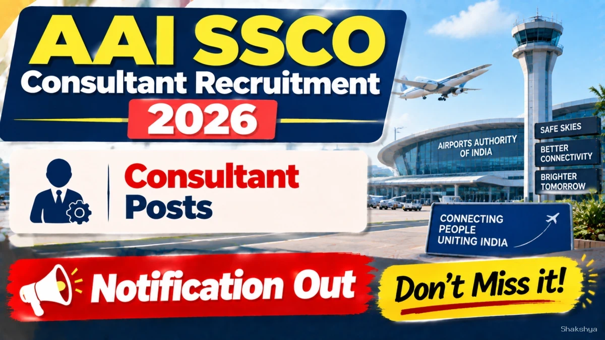 AAI SSCO Consultant Recruitment 2026 Notification Out - Apply Online for 39 Posts AAI SSCO Consultant Recruitment 2026 Notification Out - Apply Online for 39 Posts