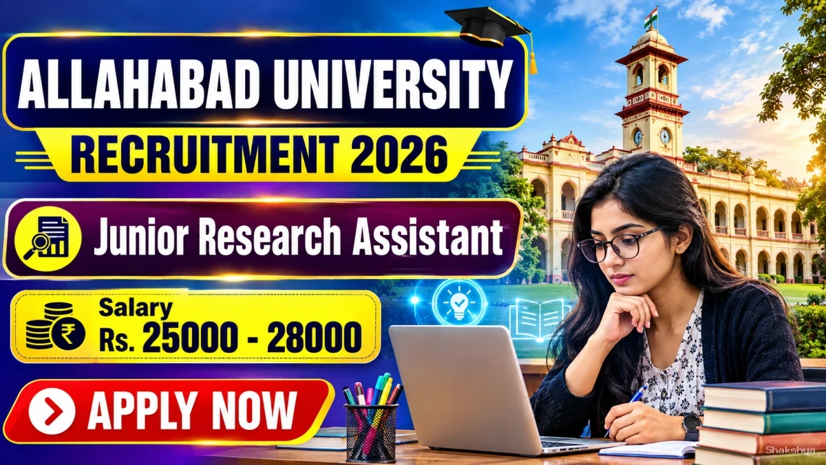 Allahabad University Junior Research Assistant Recruitment 2026 - Apply Online Allahabad University Junior Research Assistant Recruitment 2026 - Apply Online