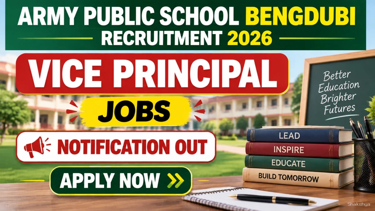 APS Bengdubi Vice Principal Recruitment 2026 - Apply Offline APS Bengdubi Vice Principal Recruitment 2026 - Apply Offline