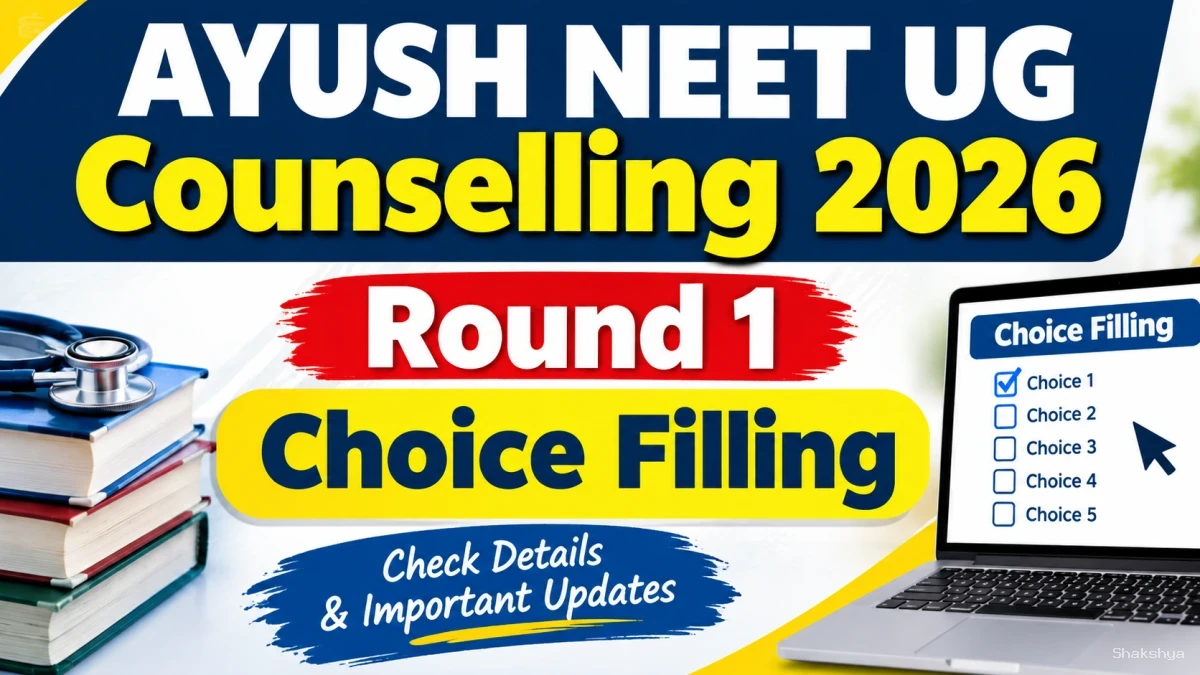AYUSH NEET UG Counselling 2026 Round 1 Choice Filling - Check Status Online at aaccc.gov.in AYUSH NEET UG Counselling 2026 Round 1 Choice Filling - Check Status Online at aaccc.gov.in