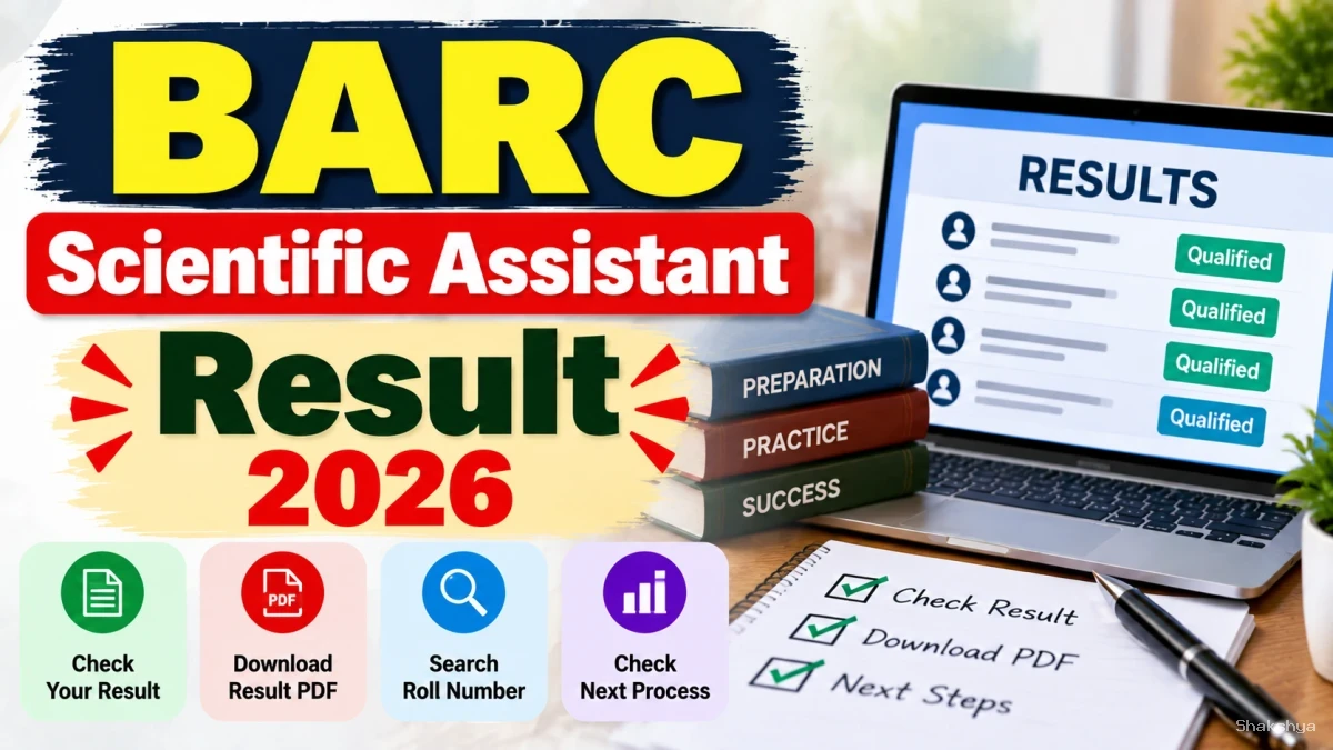 BARC Scientific Assistant Result 2026 - Direct Link to Check (Pathology) Result at barc.gov BARC Scientific Assistant Result 2026 - Direct Link to Check (Pathology) Result at barc.gov