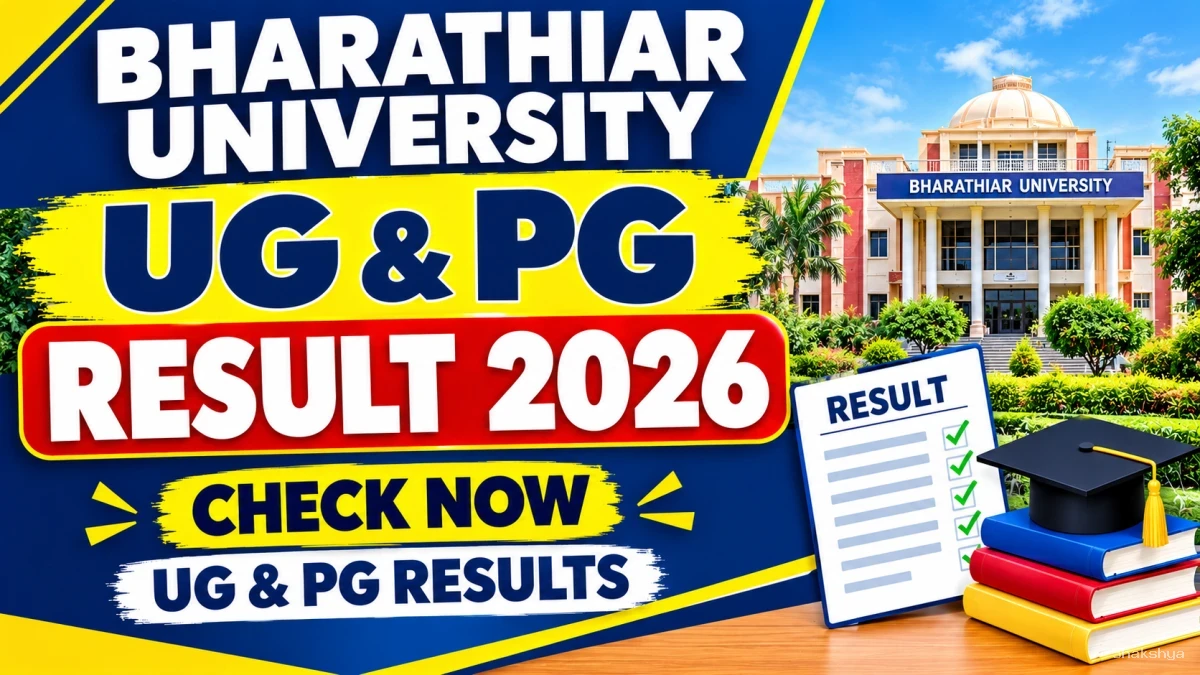 Bharathiar University Result 2026 Out - Direct Link to Check UG & PG Result Online @ b-u.ac.in Bharathiar University Result 2026 Out - Direct Link to Check UG & PG Result Online @ b-u.ac.in