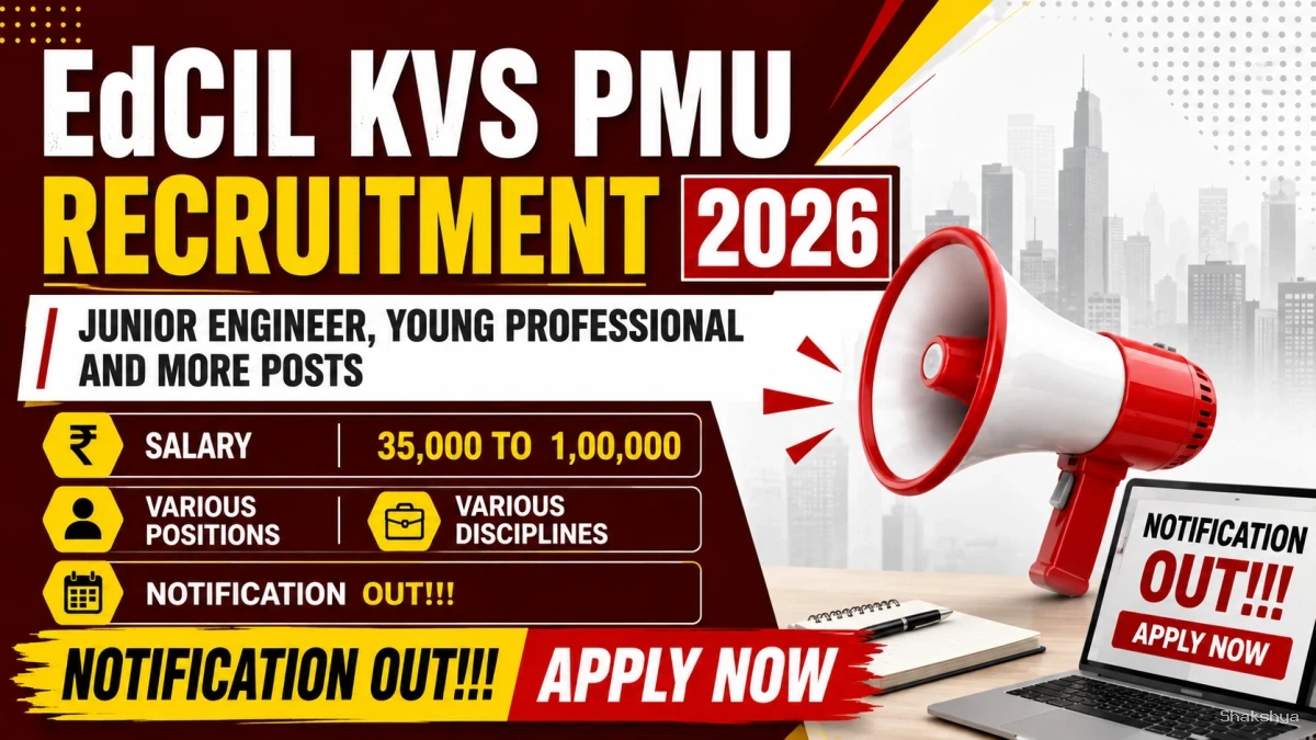 EdCIL KVS PMU Recruitment 2026 - Apply Online for 13 Junior Engineer, Young Professional and More Posts EdCIL KVS PMU Recruitment 2026 - Apply Online for 13 Junior Engineer, Young Professional and More Posts