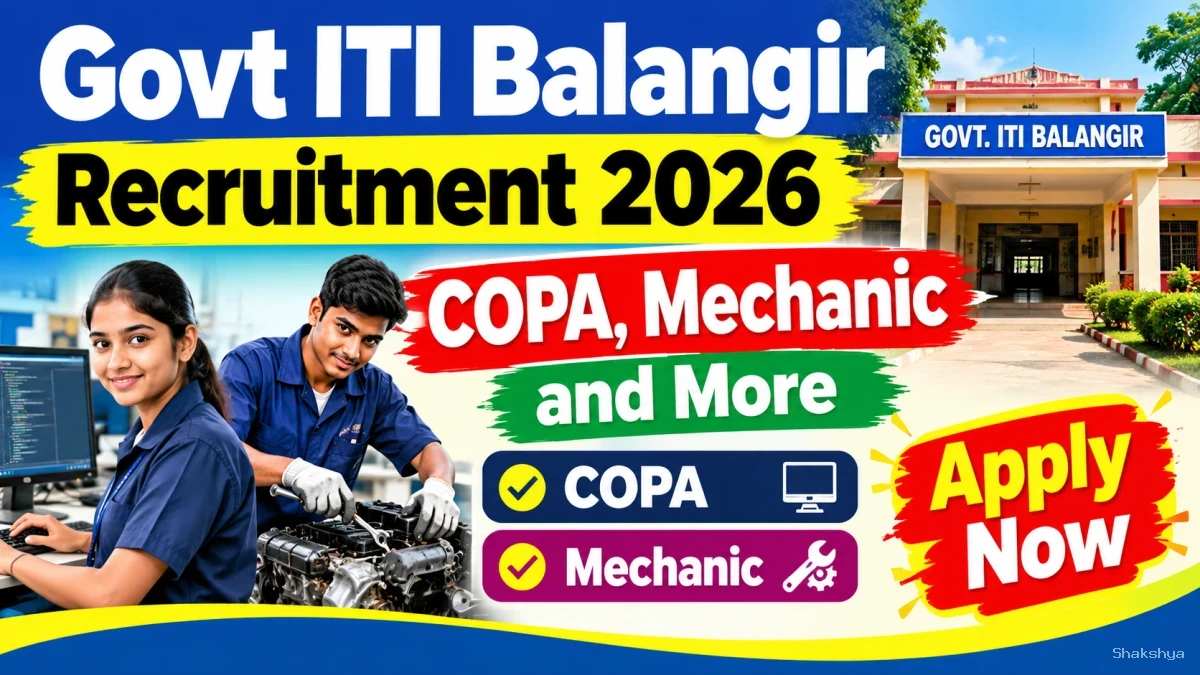 Govt ITI Balangir Guest Instructor Recruitment 2026 - Walkin Govt ITI Balangir Guest Instructor Recruitment 2026 - Walkin