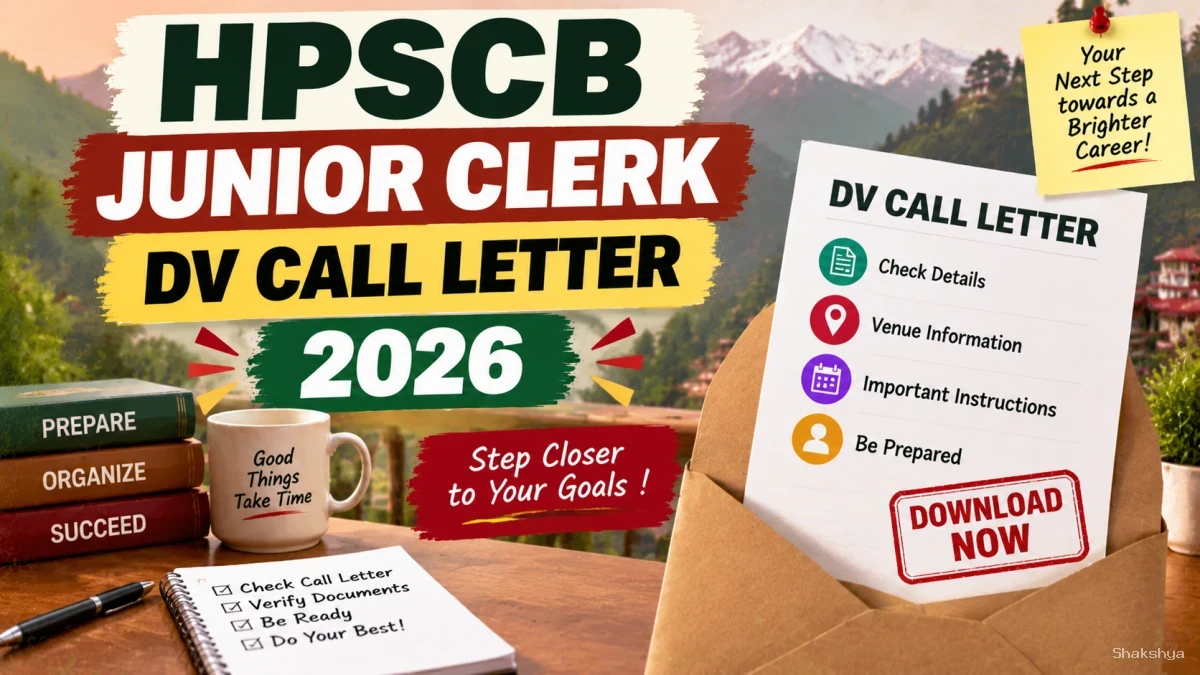 HPSCB Junior Clerk DV Call Letter 2026 Out - Download Link at hpscb.bank.in HPSCB Junior Clerk DV Call Letter 2026 Out - Download Link at hpscb.bank.in