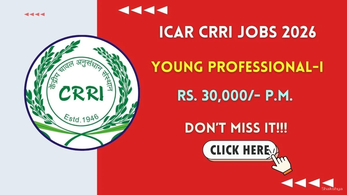 ICAR CRRI Young Professional Recruitment 2026 - Walkin ICAR CRRI Young Professional Recruitment 2026 - Walkin