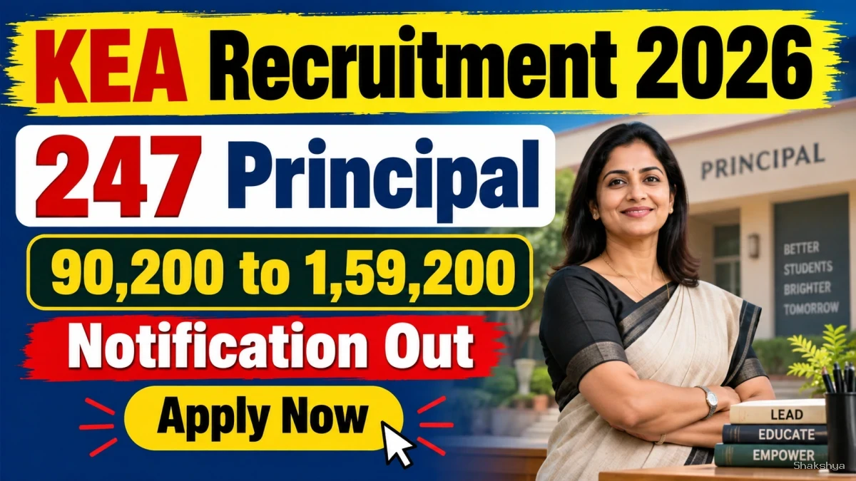 KEA Principal Recruitment 2026 Notification Out - Apply Online for 247 Posts KEA Principal Recruitment 2026 Notification Out - Apply Online for 247 Posts