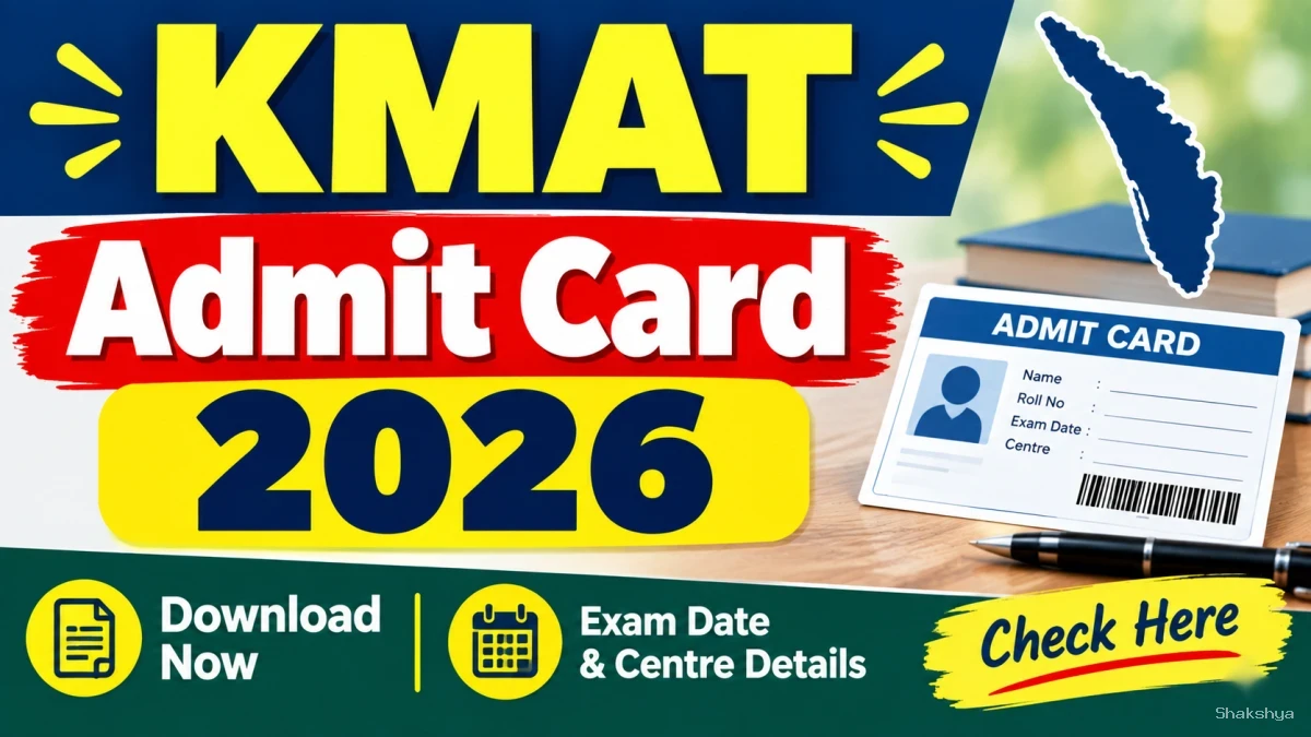 KMAT 2026 Admit Card Out - Direct Link to Download Online at kmatindia.com KMAT 2026 Admit Card Out - Direct Link to Download Online at kmatindia.com