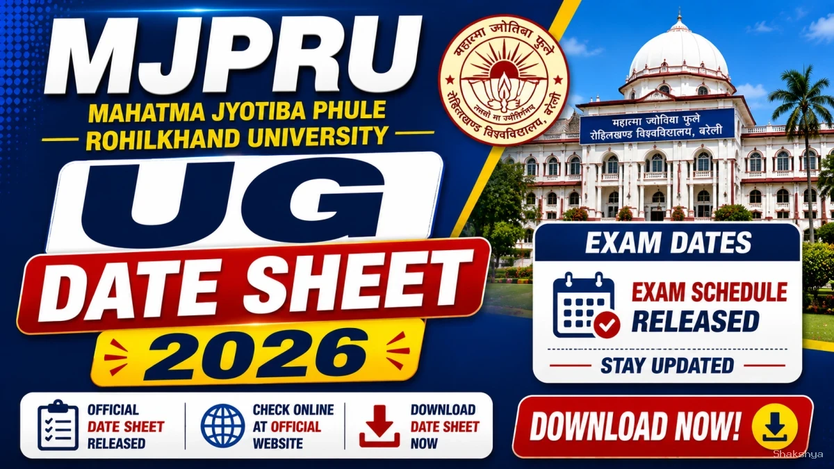 MJPRU UG Exam Schedule 2026 Out - Check BAMS, BUMS & MBBS Date Sheet PDF Online @ mjpru.ac.in MJPRU UG Exam Schedule 2026 Out - Check BAMS, BUMS & MBBS Date Sheet PDF Online @ mjpru.ac.in