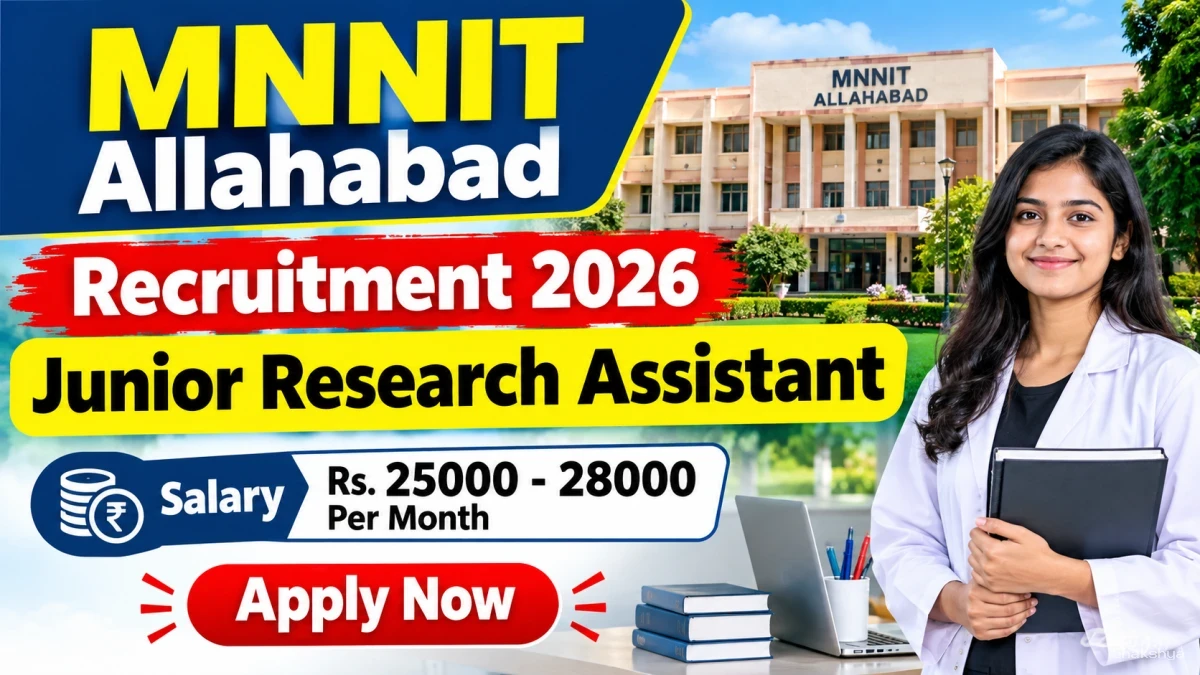 MNNIT Allahabad Junior Research Assistant Recruitment 2026 - Apply Online MNNIT Allahabad Junior Research Assistant Recruitment 2026 - Apply Online