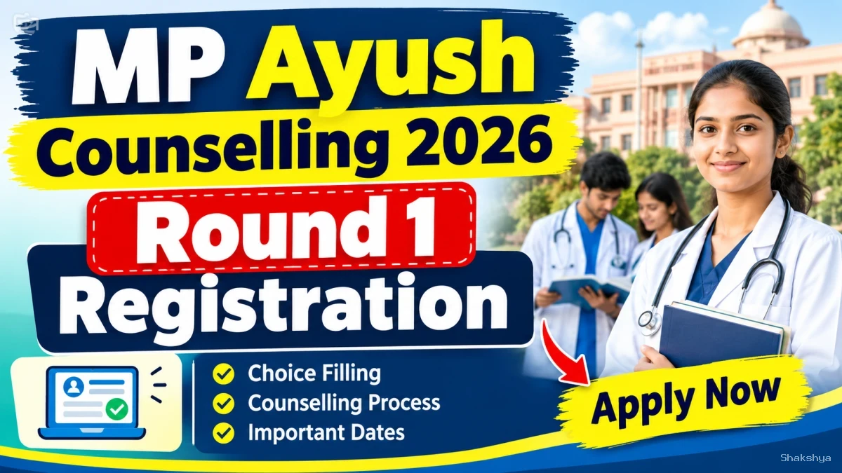 MP Ayush Counselling 2026 Round 1 Registration - Check Status Online at ayush.mponline.gov.in MP Ayush Counselling 2026 Round 1 Registration - Check Status Online at ayush.mponline.gov.in