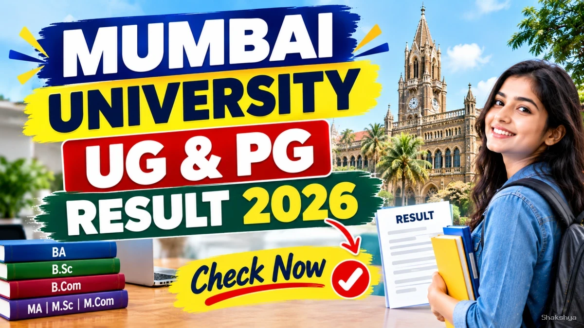 Mumbai University Result 2026 Out - Check UG & PG Results Online @ mumresults.in Mumbai University Result 2026 Out - Check UG & PG Results Online @ mumresults.in