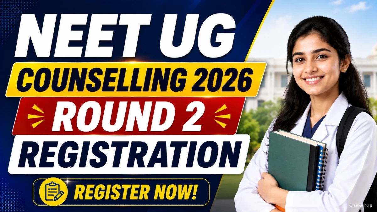 NEET UG Counselling 2026 Round 2 Registration Out - Direct Link to Check Registration Process at mcc.nic.in NEET UG Counselling 2026 Round 2 Registration Out - Direct Link to Check Registration Process at mcc.nic.in