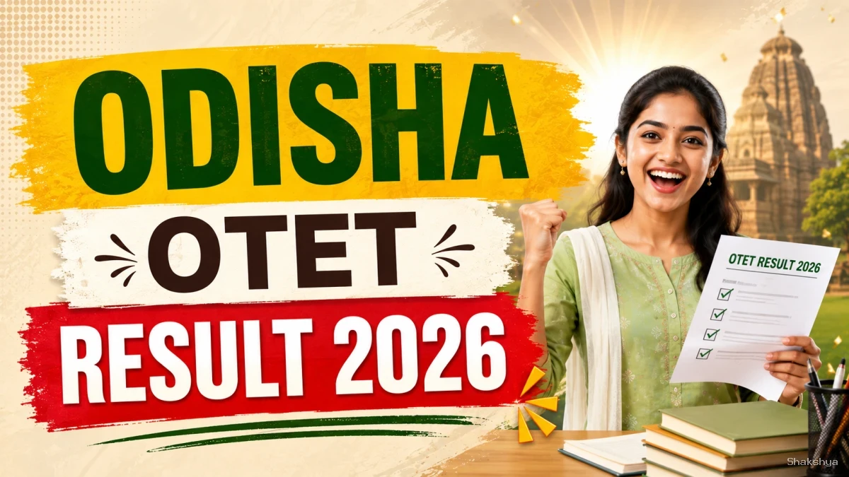 Odisha OTET Result 2026 Out - Check Score Card at bseodisha.ac.in Odisha OTET Result 2026 Out - Check Score Card at bseodisha.ac.in