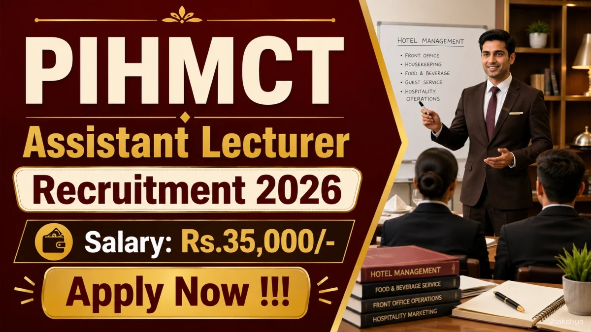 PIHMCT Assistant Lecturer Recruitment 2026 - Apply Offline PIHMCT Assistant Lecturer Recruitment 2026 - Apply Offline
