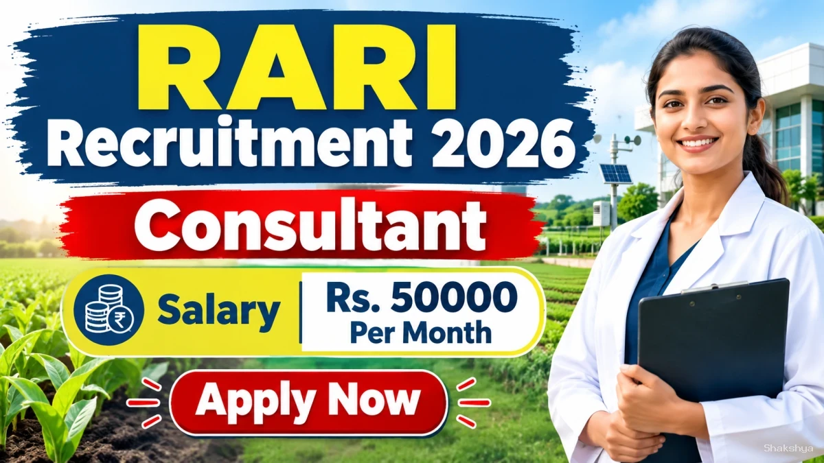 RARI Consultant Recruitment 2026 - Walkin RARI Consultant Recruitment 2026 - Walkin
