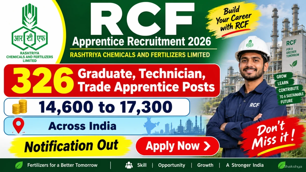 RCFL Apprentice Recruitment 2026 Notification Out - Apply Online for 326 Graduate, Technician, Trade Apprentice Posts RCFL Apprentice Recruitment 2026 Notification Out - Apply Online for 326 Graduate, Technician, Trade Apprentice Posts