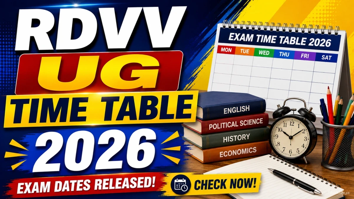 RDVV Time Table 2026 Out - Direct Link to Check UG Exam Dates Online @ rdunijbpin.org RDVV Time Table 2026 Out - Direct Link to Check UG Exam Dates Online @ rdunijbpin.org