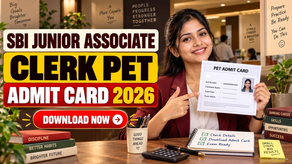 SBI Junior Associate Clerk PET Admit Card 2026 Out - Download Hall Ticket at sbi.bank.in SBI Junior Associate Clerk PET Admit Card 2026 Out - Download Hall Ticket at sbi.bank.in