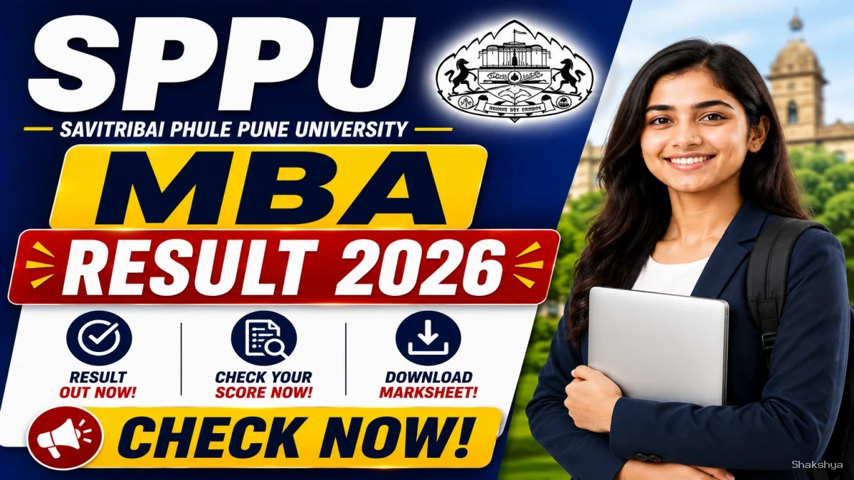 SPPU MBA Result 2026 Out - Direct Link to Check 1st & 2nd Year Result Online @ unipune.ac.in SPPU MBA Result 2026 Out - Direct Link to Check 1st & 2nd Year Result Online @ unipune.ac.in