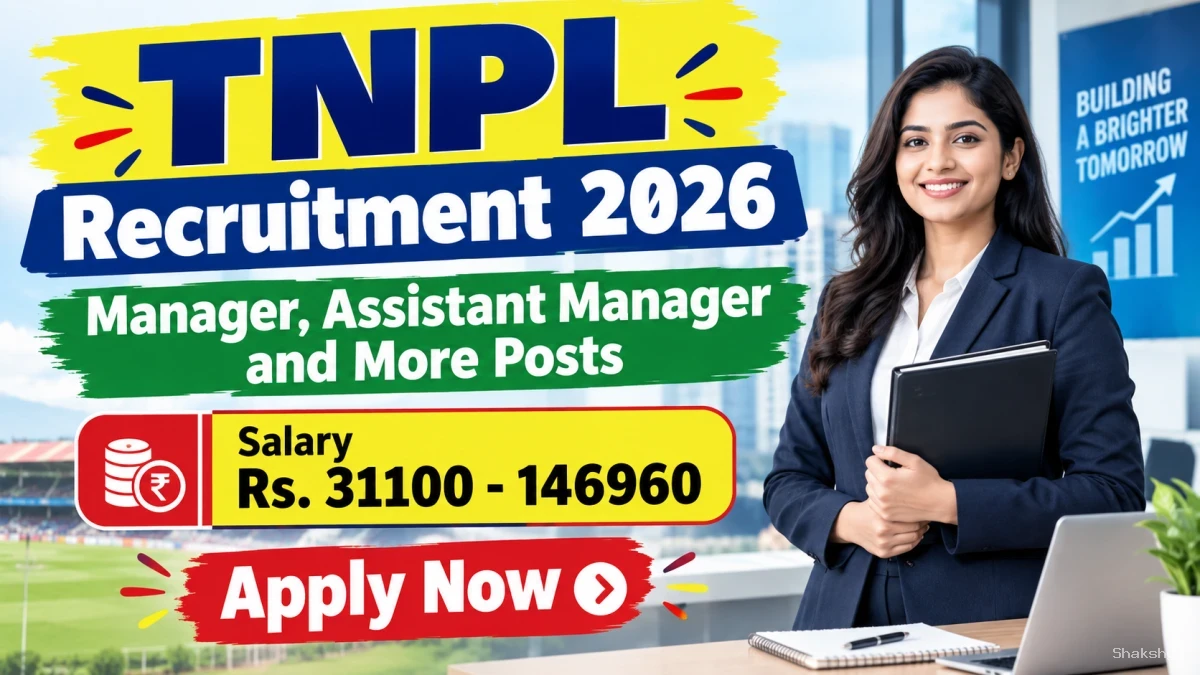 TNPL Recruitment 2026 - Apply Offline for Manager, Assistant Manager and More Posts TNPL Recruitment 2026 - Apply Offline for Manager, Assistant Manager and More Posts