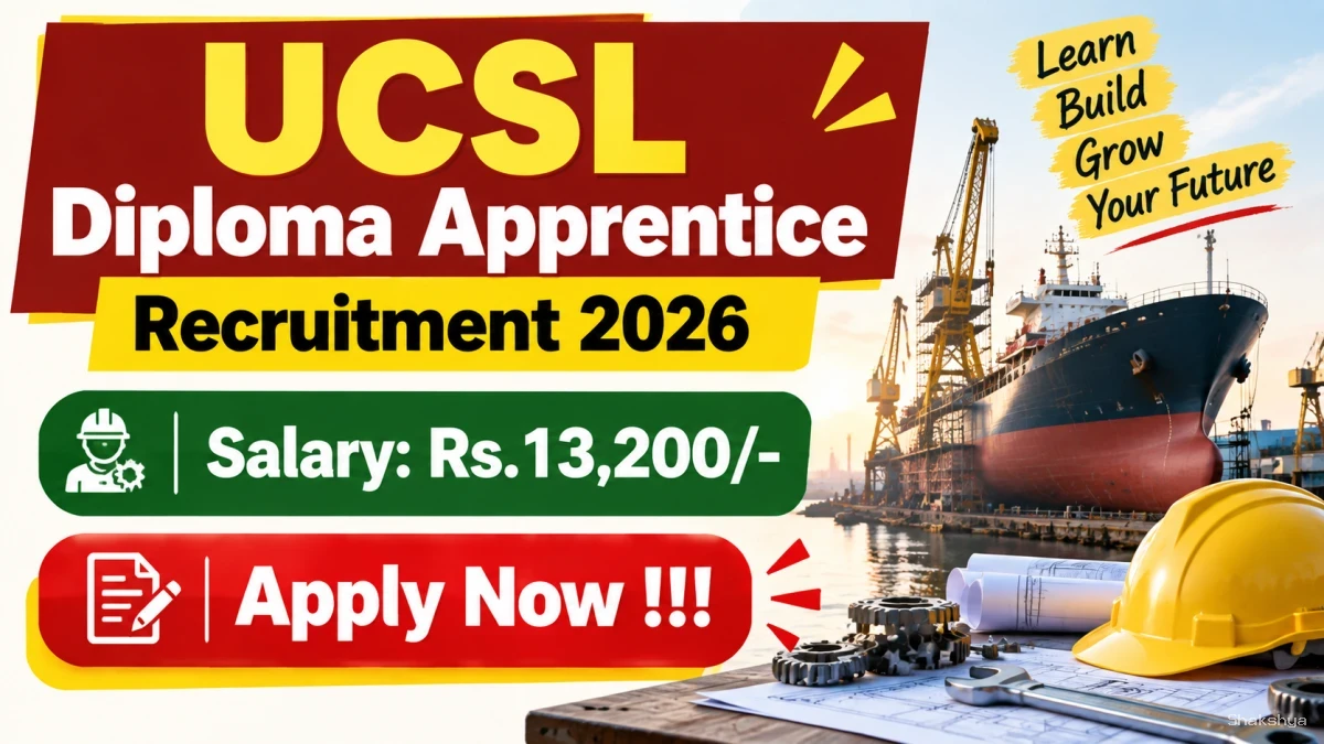 UCSL Diploma Apprentice Recruitment 2026 - Apply Online UCSL Diploma Apprentice Recruitment 2026 - Apply Online