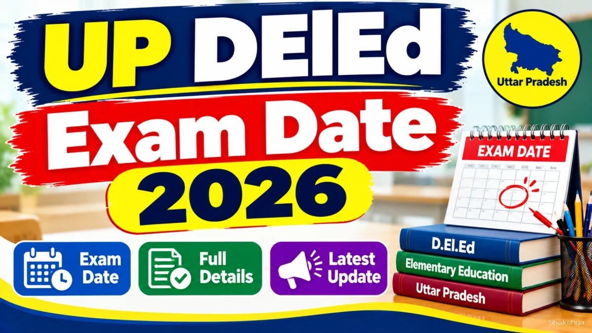 UP D.El.Ed Exam Date 2026 Out - Check 1st to 4th Semester Time Table Online at btcexam.in UP D.El.Ed Exam Date 2026 Out - Check 1st to 4th Semester Time Table Online at btcexam.in