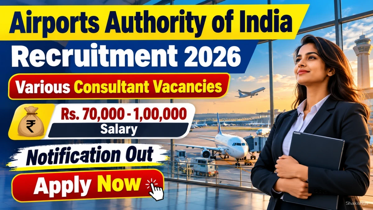 AAI Recruitment 2026 – Apply Online for 18 Junior Consultant, Consultant and More Posts