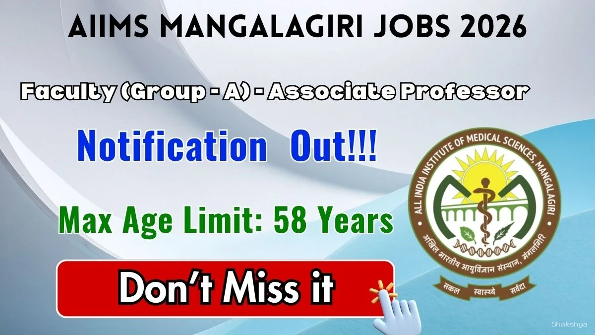 AIIMS Mangalagiri Faculty Recruitment 2026 – Apply Online for Associate Professor Posts