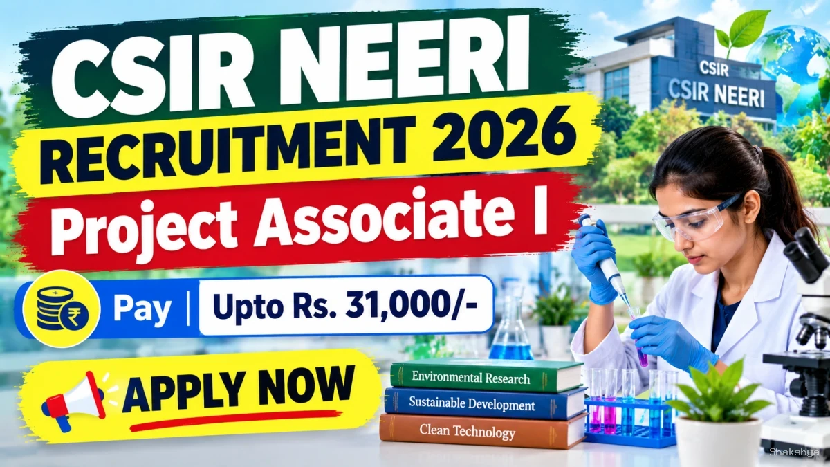 CSIR NEERI Project Associate I Recruitment 2026 – Walkin