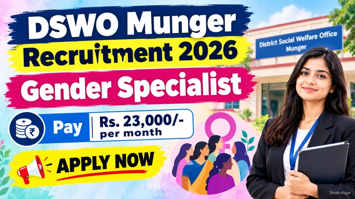 DSWO Munger Gender Specialist Recruitment 2026 – Apply Offline