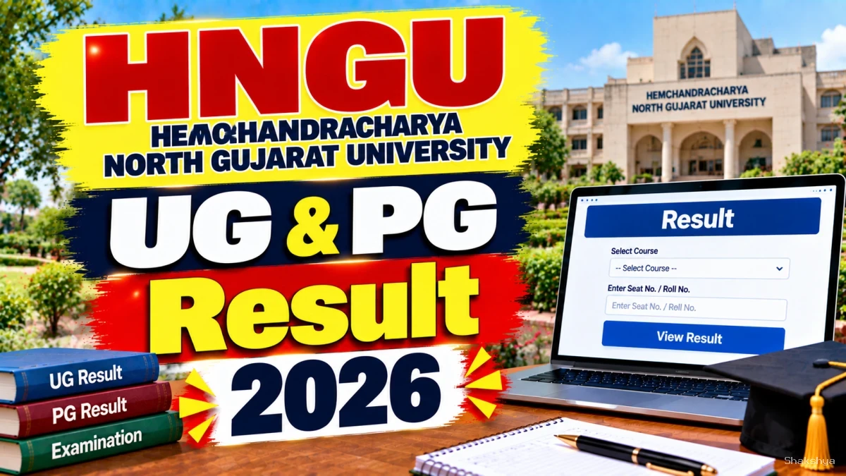 HNGU Result 2026 Out – Direct Link to Check UG & PG Result Online @ ngu.ac.in