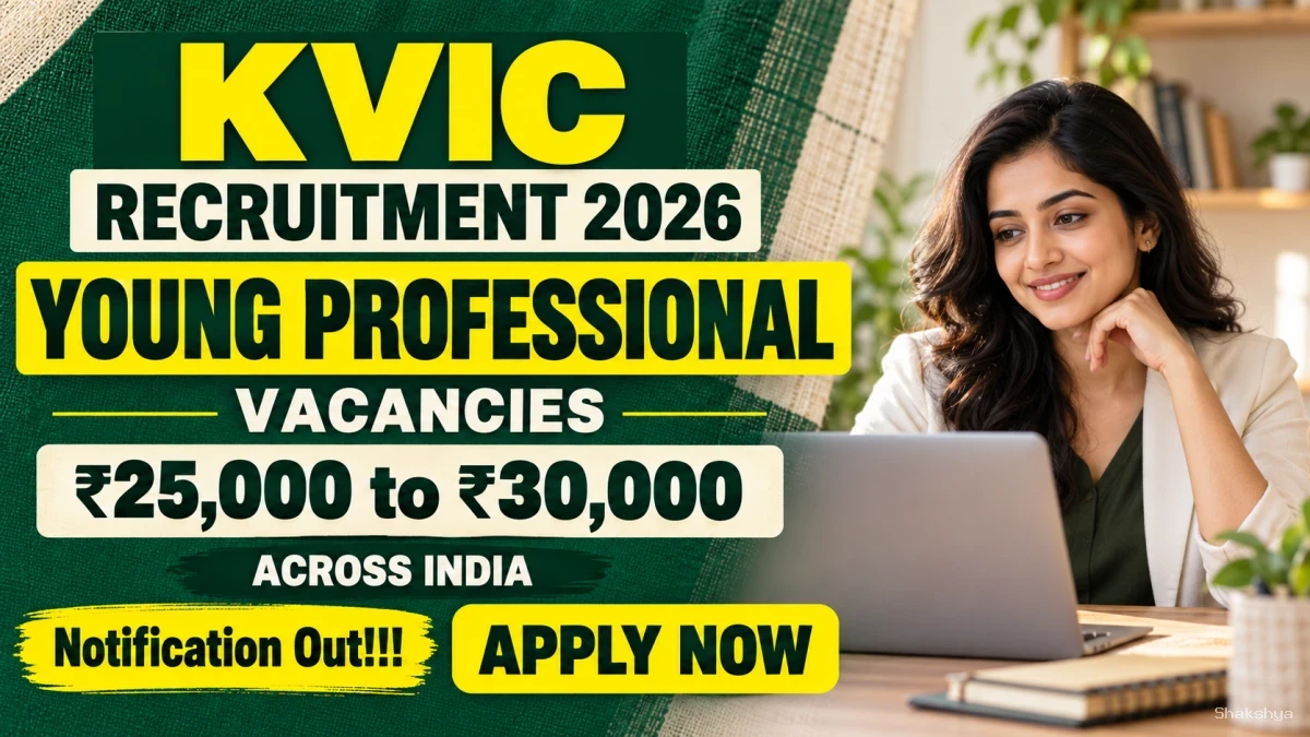 KVIC Young Professional Recruitment 2026 – Apply Online for 30 Posts