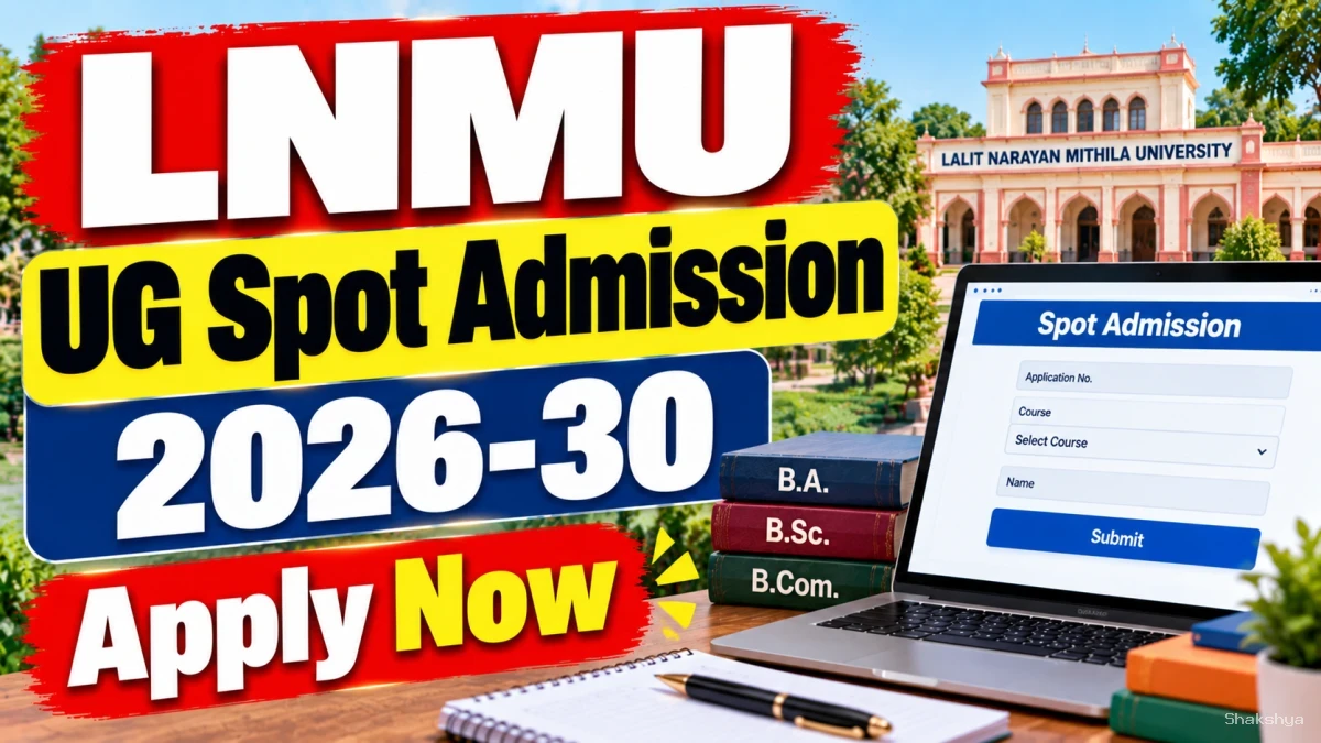 LNMU UG Spot Admission 2026-30 Online Form