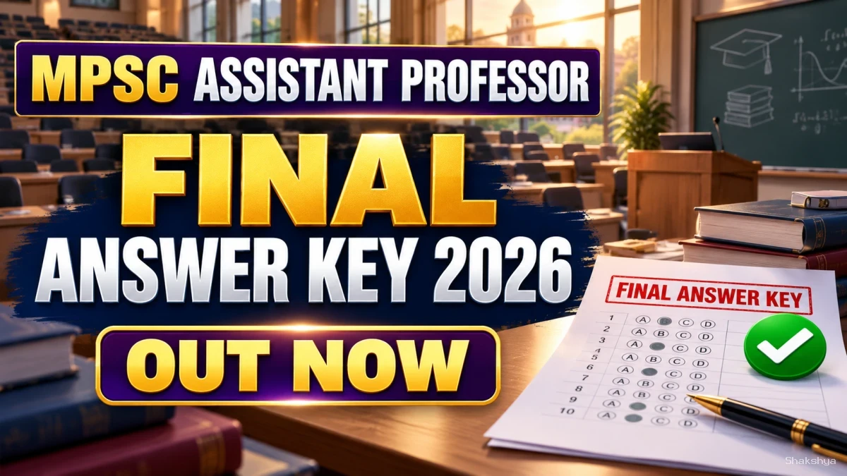 MPSC Assistant Professor Final Answer Key 2026 Released – Download PDF