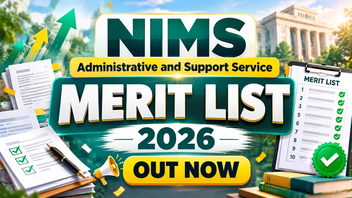 NIMS Tentative Merit List 2026 Out – Check Administrative and Support Service Merit List PDF