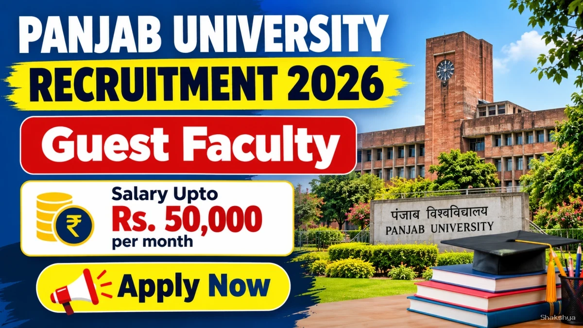 Panjab University Guest Faculty Recruitment 2026 – Walkin