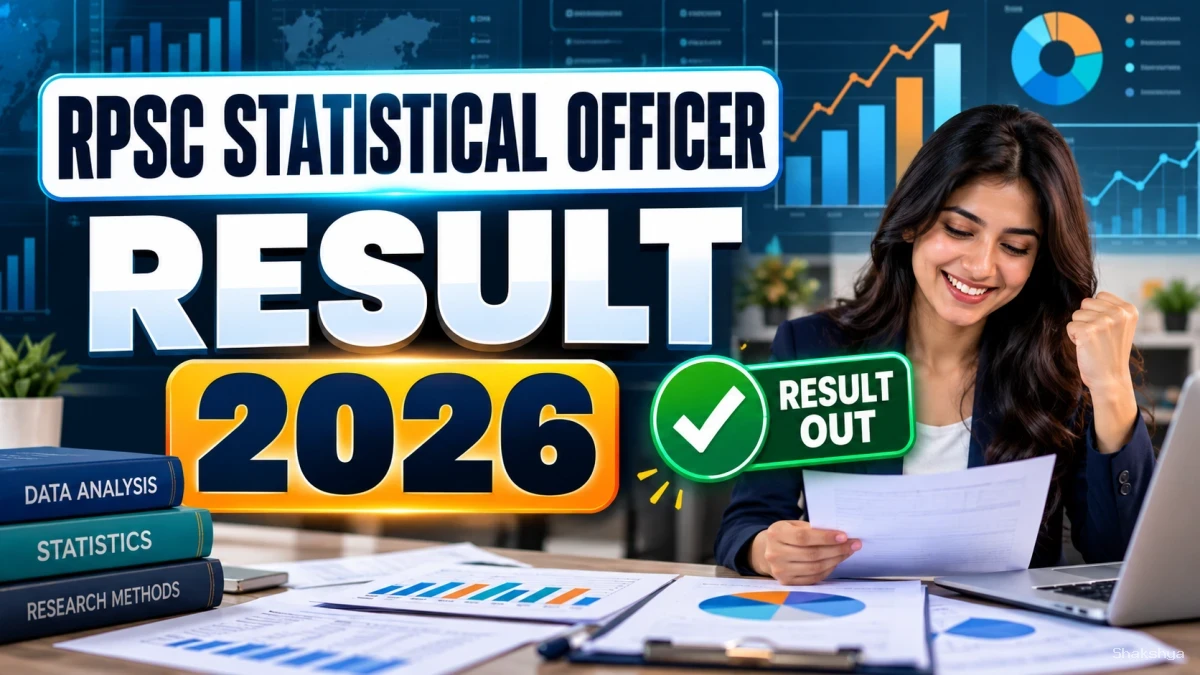 RPSC SO Result 2026 Out – Download Statistical Officer Merit List PDF